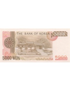 Corée du Sud 5000 won 1983 2