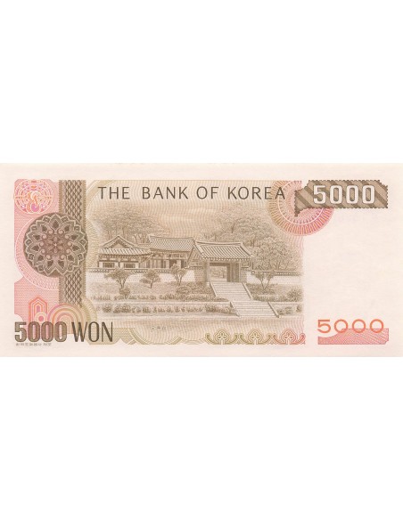 Corée du Sud 5000 won 1983