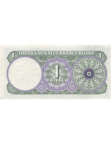 Qatar et Dubai 1 riyal 1960