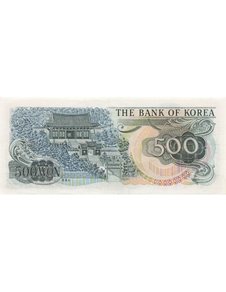 Corée du Sud 500 won 1973