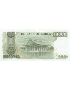 Corée du Sud 10000 won 2000 2