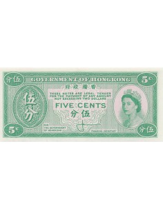 Hong-Kong 5 cents 1961