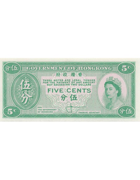 Hong-Kong 5 cents 1961