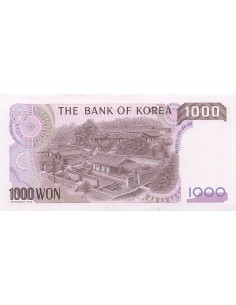 Corée du Sud 1000 won 1983 2