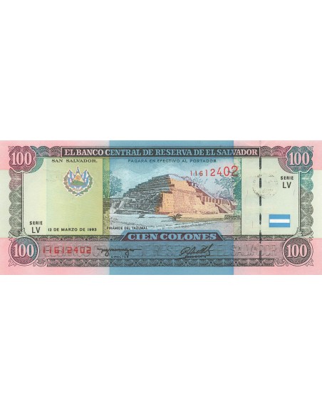 El Salvador 5 colones 1993