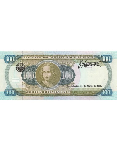 El Salvador 5 colones 1993