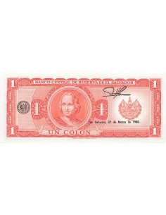 El Salvador 1 colon 1977 2