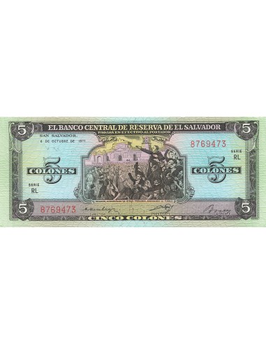 El Salvador 5 colones 1977
