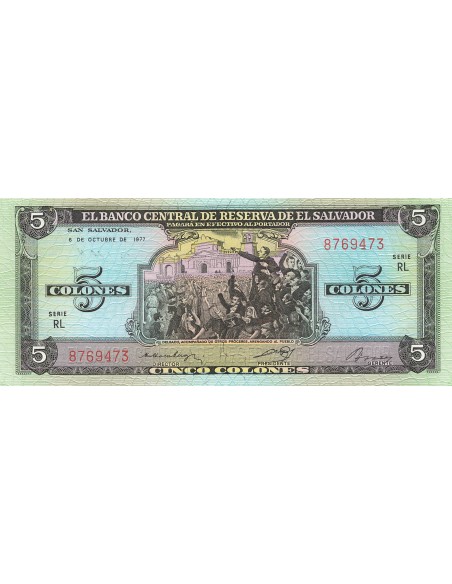 El Salvador 5 colones 1977