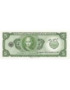 El Salvador 5 colones 1977 2