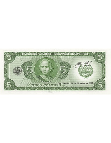 El Salvador 5 colones 1977