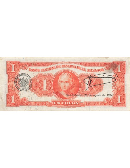 El Salvador 1 colon 1963
