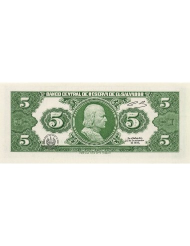 El Salvador 5 colones 1983