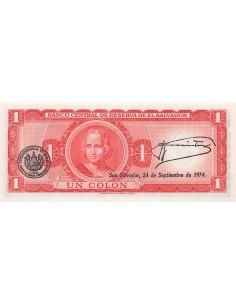 El Salvador 1 colon 1972 2