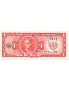 El Salvador 1 colon 1978 2