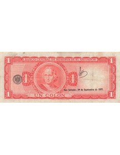 El Salvador 1 colon 1974 2