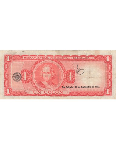 El Salvador 1 colon 1974