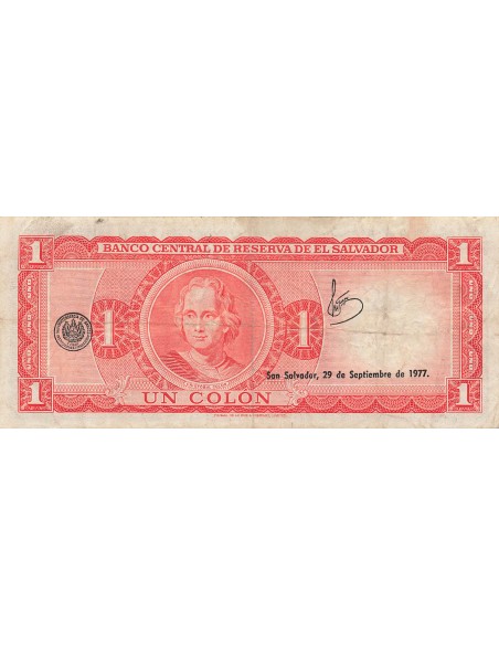 El Salvador 1 colon 1974