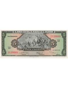 El Salvador 5 colones 1980