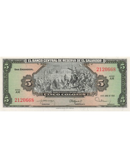 El Salvador 5 colones 1980
