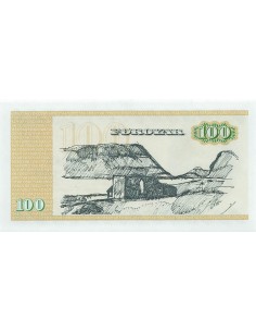 Iles Féroé 100 kronur 1988 2