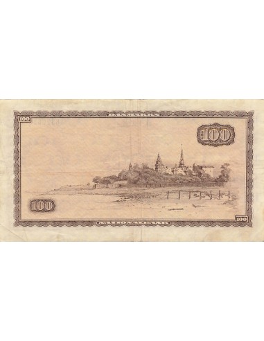 Danemark 100 kroner 1970