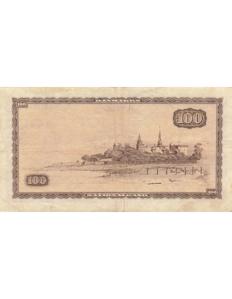 Danemark 100 kroner 1970