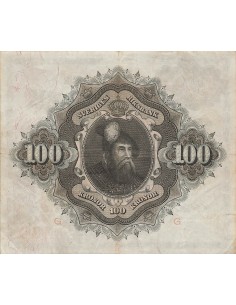 Suède 100 kronor 1952 2