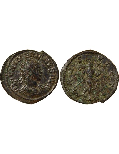 Rome Empire Numérien Mars Victorieux 1 antoninien Billon 283-284 D Lyon