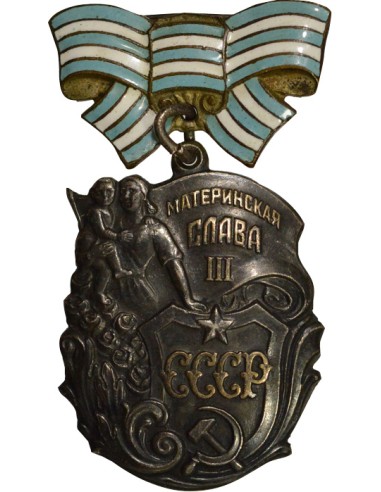 U.R.S.S. (Fédération de Russie) 1 médaille