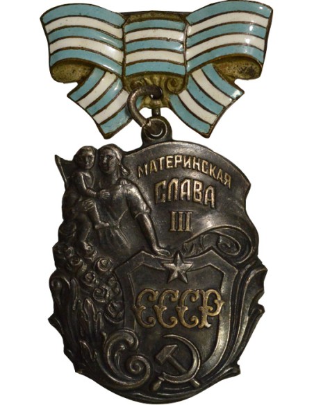 U.R.S.S. (Fédération de Russie) 1 médaille