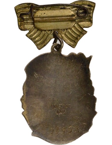 U.R.S.S. (Fédération de Russie) 1 médaille