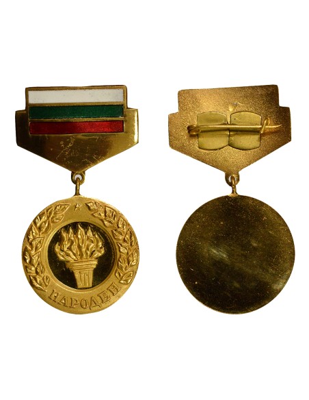 Bulgarie 1 médaille