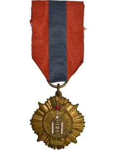 Mongolie 1 médaille 2