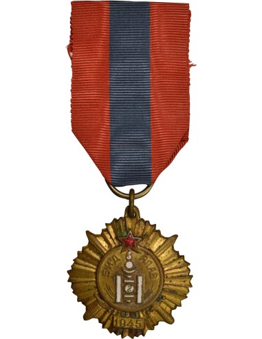 Mongolie 1 médaille