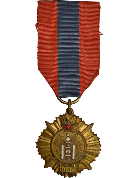Mongolie 1 médaille