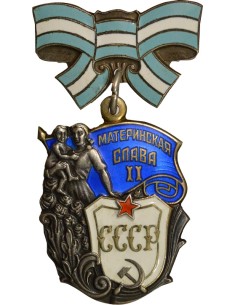 U.R.S.S. (Fédération de Russie) 1 médaille 2