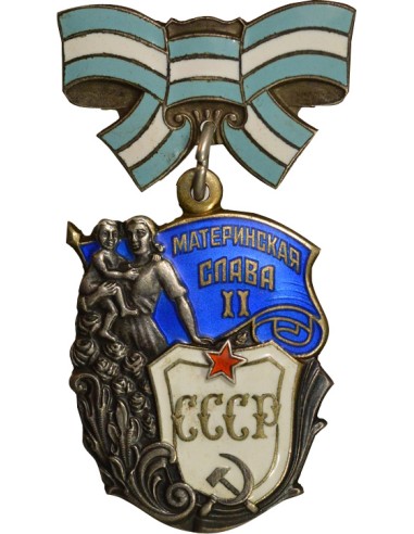 U.R.S.S. (Fédération de Russie) 1 médaille