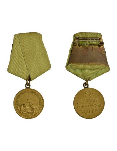 U.R.S.S. (Fédération de Russie) 1 médaille