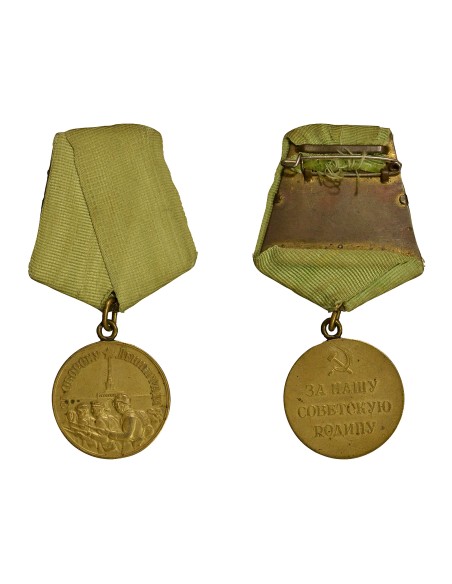 U.R.S.S. (Fédération de Russie) 1 médaille