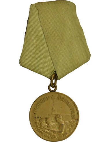 U.R.S.S. (Fédération de Russie) 1 médaille
