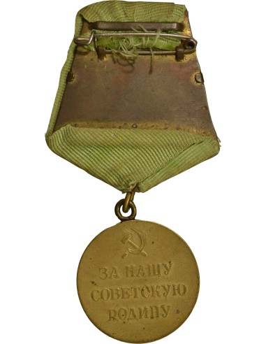 U.R.S.S. (Fédération de Russie) 1 médaille