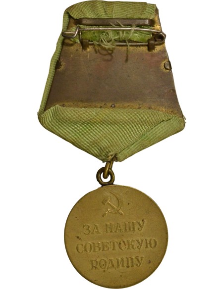 U.R.S.S. (Fédération de Russie) 1 médaille