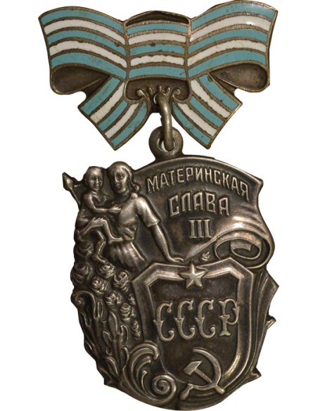 U.R.S.S. (Fédération de Russie) 1 médaille