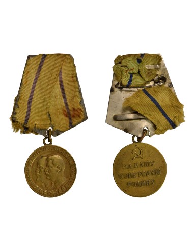 U.R.S.S. (Fédération de Russie) 1 médaille