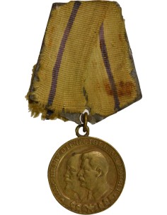 U.R.S.S. (Fédération de Russie) 1 médaille 2