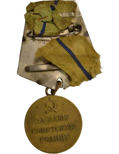 U.R.S.S. (Fédération de Russie) 1 médaille