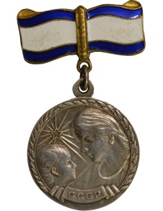 U.R.S.S. (Fédération de Russie) 1 médaille 2