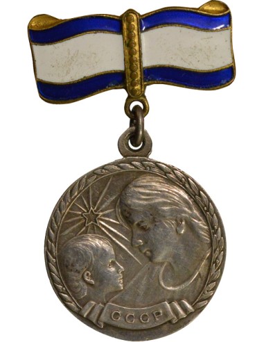 U.R.S.S. (Fédération de Russie) 1 médaille