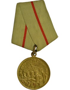 U.R.S.S. (Fédération de Russie) 1 médaille 2